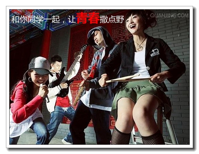 点击查看原图